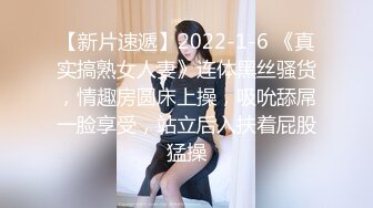 [原創錄制](sex)20240131_学妹z