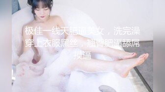 【极品女神超级核弹】秀人超人气女神『王馨瑶』不对外高价定制《魂牵梦萦之紫色诱惑》各种特写镜头