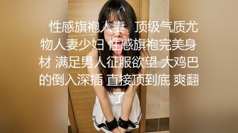 【新片速遞】  商场一路跟踪抄底两位JK裙美女❤️其中一个穿着透明内裤能清晰看到她的B毛