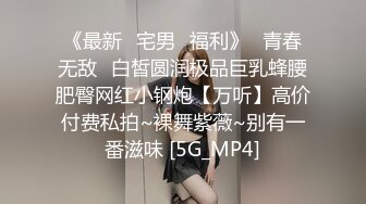 国产眼镜骚女 反差小饼干 车震 3p 足交吞精【35v】 (34)