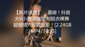 KTV女厕偷拍吊带长裙纹身妹⭐肥鲍鱼一点毛