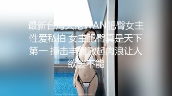 女生宿舍楼连拍三位来尿尿的小嫩妹