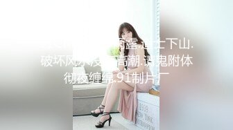 高清摄像头惊爆 河北农村 农妇上完厕所竟然脱光光洗衣服了