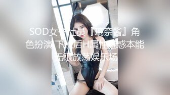 巨乳肥臀女【wettmelon】onlyfans合集【470V】  (35)