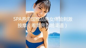 从后面插大屁股老婆