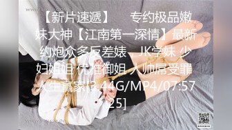 周末和闺蜜出来KTV唱歌，拉着男友进厕所吃鸡，晾着几个闺蜜在外面唱歌，这寻求刺激的方式也太猛了！