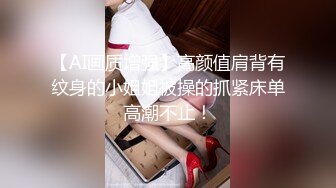 【三男一女4P名场面】【2】泰国长腿小姐姐被大汉无情蹂躏上下前后全方位操逼两根大屌双洞齐开干的受不了再换个