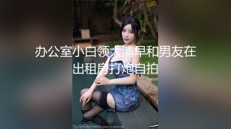 高颜值女神 【小楚歌】勾魂迷人来电的小眼神~