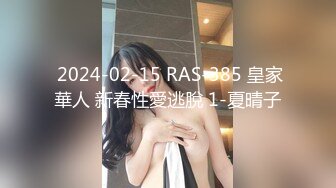 聂小倩.女儿的试探.母亲新男友太老实.单纯女儿来试探.果冻传媒独家原创