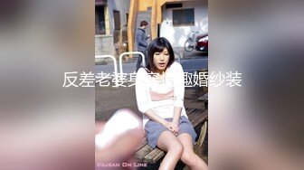 【自整理】女友的肥臀肉感十足，白嫩诱人，一时把持不住撕开短裤就开干，才两三下就白浆四溢了！【75V】 (71)