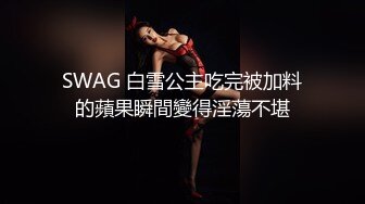 金丝眼镜妹子，和包皮的男朋友无套做爱，女上位啪啪