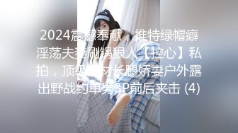 (sex)20231017_爱穿丝袜的妻子做爱口爆_61922127