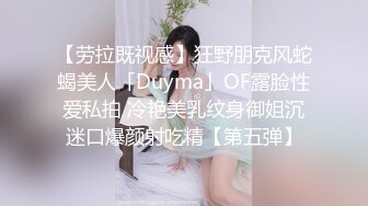 宝贝粉丝庆生约会 换一套性感的短裙来诱惑他 秀了一段骚舞让他硬梆梆 粉丝超硬肉棒挺进我早已湿哒哒的小穴⋯身材壮硕把我扛在钢管上干好多姿势