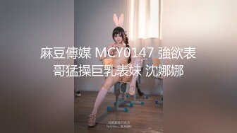 极品CosPlay爆机少女【喵小吉】新作《性感蕾姆》首创可爱性感风