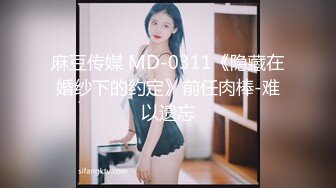   你为什么跟我不戴套 看不起我 没有 北京小伙约操租住天通苑北漂少妇