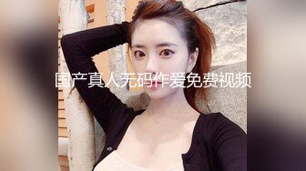  漂亮熟女阿姨 不行慢着点 慢着点 大鸡吧硬了就急着往肥逼里捅 射的可真多满满一脸