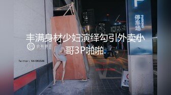 《顶级⭐重磅☛极品反差》露脸才是王道！OnlyFans野性前卫刺青巨乳女网红【panid】不雅私拍，这对车大灯是真的太顶了 (4)