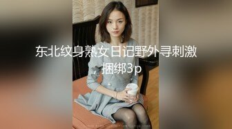 2-28大学城附近酒店偷拍 学生情侣外表诗文的反差婊眼镜学妹拔下男友裤子挑逗求草