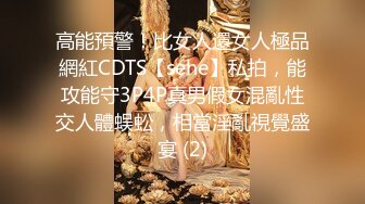 《精品泄密》流出视图台湾风流财子最新酒店约炮青春洋溢美女大学生自拍4K高清版