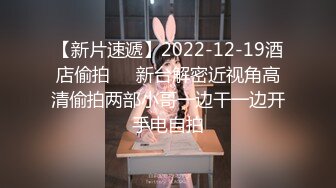   邻家模特高挑妹妹，被纹身大哥无套操逼，女上位下下到底，后入猛烈打桩舒服