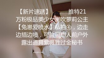 黑丝OL御姐『麻酥酥』极品美乳 揉乳玩穴 假JJ自慰 低吟浪叫附私拍23P