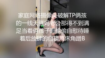 黑丝漂亮伪娘紫薇 电动假鸡吧插骚穴牛子甩不停 插着马眼棒两指撸猛撸 控制不住精液射出 热乎乎高蛋白美味可可