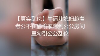 【新片速遞】 ✨【长期订阅更新】人气反差ASMR女网黄「deerlong」OF性爱私拍 男朋友不在家看AV抚慰阴蒂满脸高潮