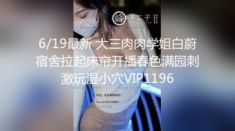 ID5285 琳怡 模特人妻惨遭烂赌老公裸照还债 爱豆传媒