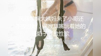 【反差婊子】精选10位反差婊子生活淫乱视图合集【五十五】