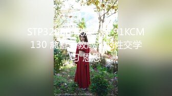 姿色挺不错的少妇,被操一会就要去尿尿,不给去就哭肚子疼