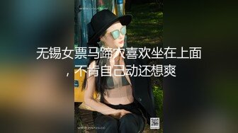 老婆主动给腹肌小哥口交