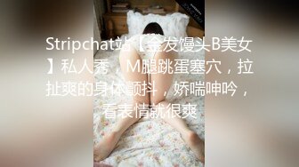 【新速片遞】  漂亮少妇深喉吃鸡啪啪 被大肉棒各种高难姿势输出 内射 操喷了 