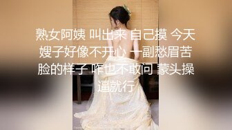  AI高清2K修复情感主播李寻欢清纯小空姐，貌美如花，肤白似玉