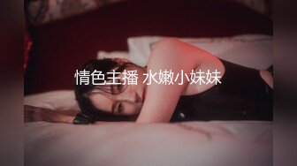 纯欲反差清纯少女『优咪』 性奴女学生肛门调教、双穴插入、拘束高潮、自慰性交、连续高潮、淫语后穴、BDSM