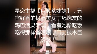 175长腿女友