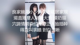 【锤子探花】漂亮马尾小姐姐，口活不错认真吸吮，主动骑乘屁股猛坐，操累了再口一会