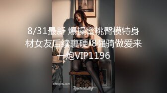 ✿新人下海✿ 超顶疯狂抽插白丝女仆无毛粉穴 ▌小美惠 ▌