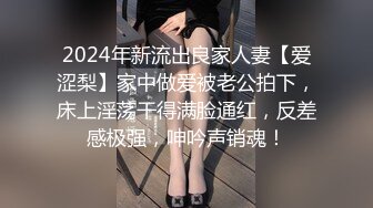 淫妻大神近期新作，【番尼君】，分享老婆，喜欢找单男和换妻，质量挺高，淫乱大场面，下 (3)