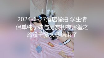 超爆网红美少女【铃木美咲】大尺度淫乱新作 弟弟手啪被发现姐姐帮解决 魅惑白丝篇