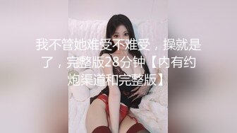 ❤️❤️死库水甜妹和她的男友，浴室洗澡插小嘴，转战床上后入操肥臀，穿上黑丝在干一炮，抹润滑油撸射