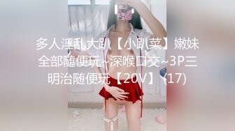 五官精致人妻是我的精盆