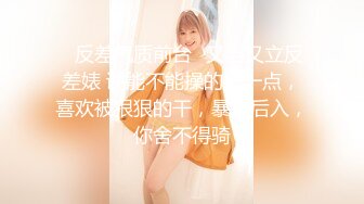 OF韩国极品TS美人妖「lin002200」【第8弹】一边看AV一遍做爱勾八全程硬挺