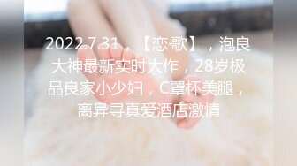 FC2-PPV-3167374 ！ “嘿，你不是在开玩笑吗？？” 一个20岁的顺从和巨乳职业学生被独占欲望驱使......一边自慰一边享受她摇曳的美乳和阴道射精