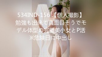 精东影业JD093 参加100万日元挑战的美女“绫波丽”