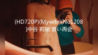 独家殿堂级JVID超人气爆乳女神娃娃▌雨橙▌媚肉夜勤病栋 巨乳女神深夜欲求不满 强制束缚凌辱高潮 126P1V