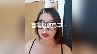 纹身男操长发巨乳少妇