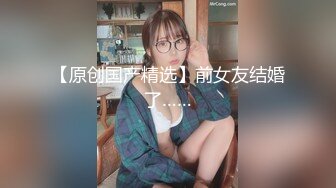 学生萝莉嫩妹子校花级别~被操无套颜射