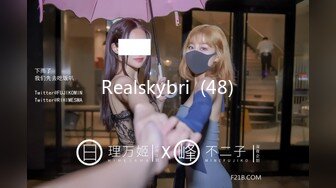 5/6最新 可爱女友和男友花式操逼深喉怼嘴的日常直播性生活VIP1196