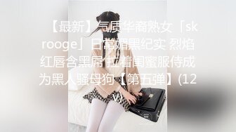 魔都青涩美少女在男友离开时用狗爬式和邻居纹身猛男啪啪做爱 无套顶操干出白浆直接内射嫩穴 高清1080P原版无水印