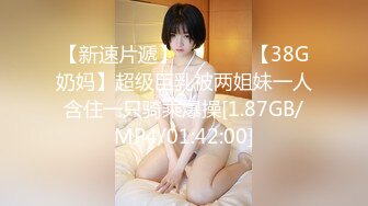 【OnlyFans】媚黑婊子【OfficialHeiMi】白皙少妇与黑人男友性爱